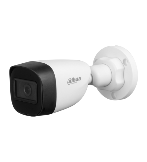 5MP корпусна камера Dahua HAC-HFW1500C-0280B-S2