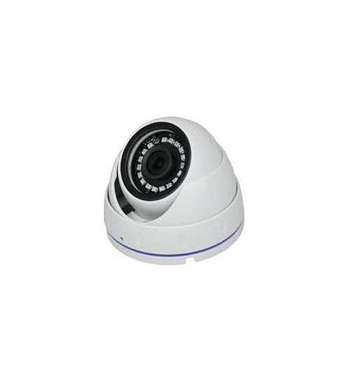 2MP куполна камера Longse LIRDNHSL200